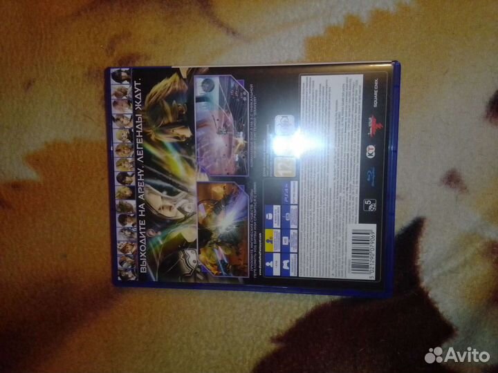 Dissidia Final Fantasy PS 4