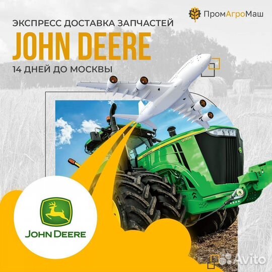VPE1182 Комплект насосов