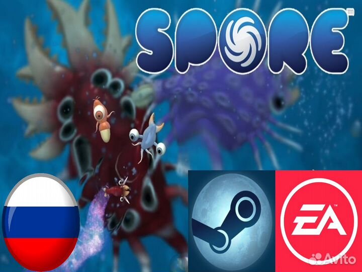 Spore (Steam/EA App)