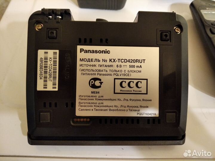 Телефон Panasonic KX-TCD420RUT с автоответчиком