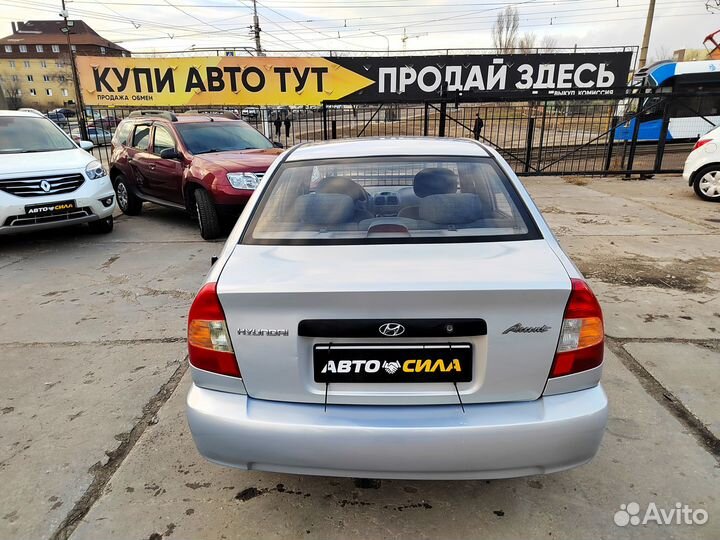 Hyundai Accent 1.5 AT, 2008, 160 000 км