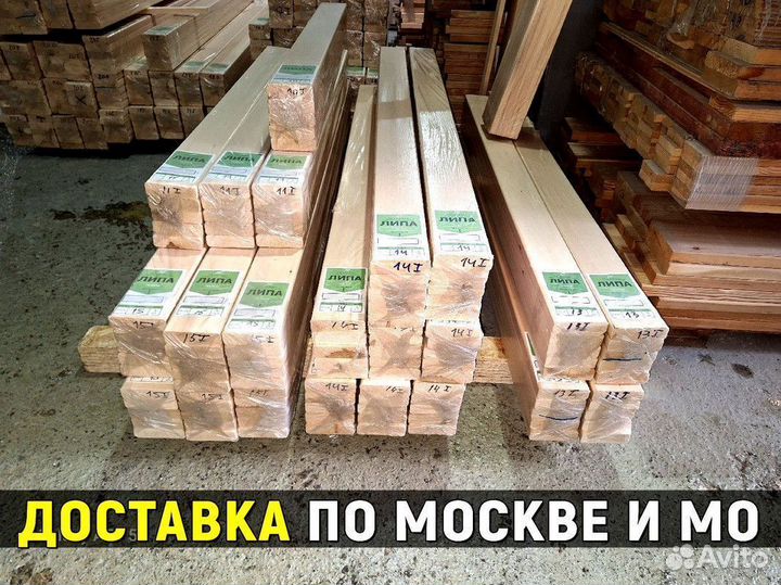 Полок от производителя. Быстрая доставка