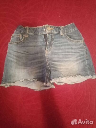 Мешок вещей