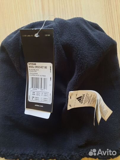 Шапка adidas новая