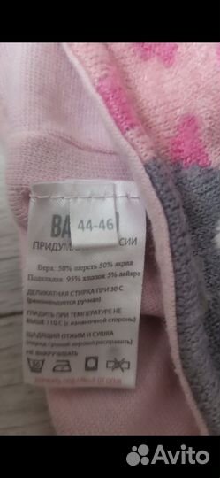 Шапка для девочки