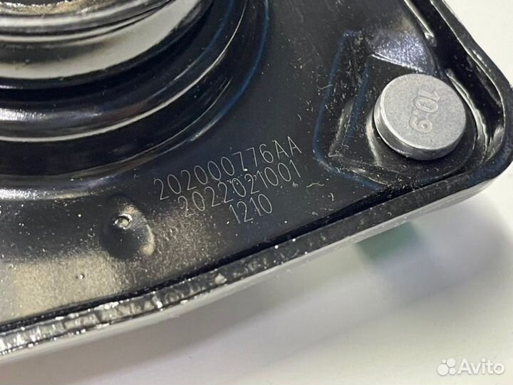 Опора стойки Exeed