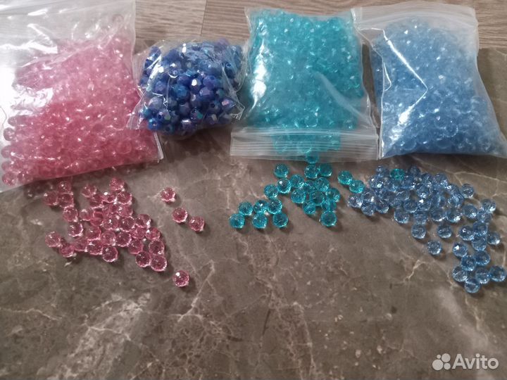 Бусины, звезды, рандели для создания украшений