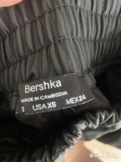 Кожанные штаны bershka XS