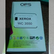 Картриджи xerox WC 3550 бу