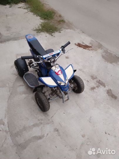 Детский квадроцикл