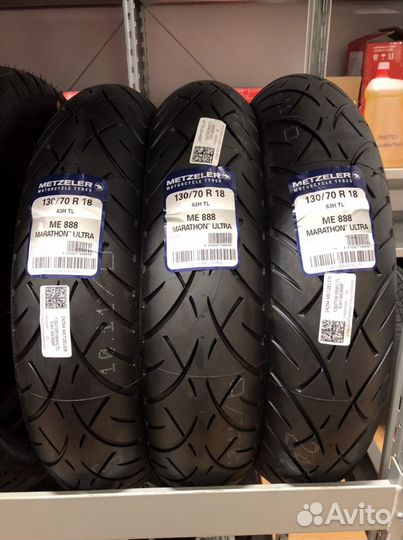 Metzeler ME 888 Marathon Ultra 130/70 R18 63H
