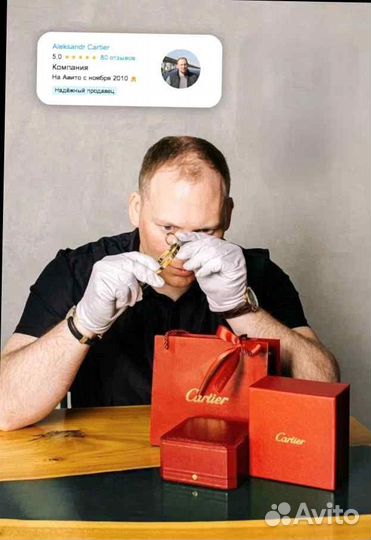 Bulgari Колье Serpenti 2,63 ct