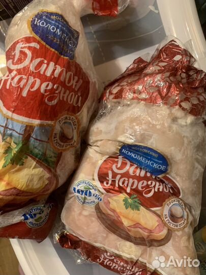 Замороженные обрезки для животных