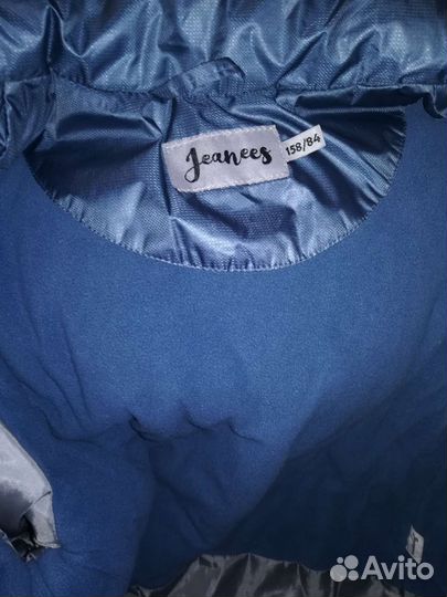 Куртка зимняя