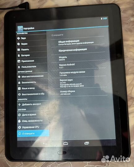 Планшет Digma iDxD10 3G