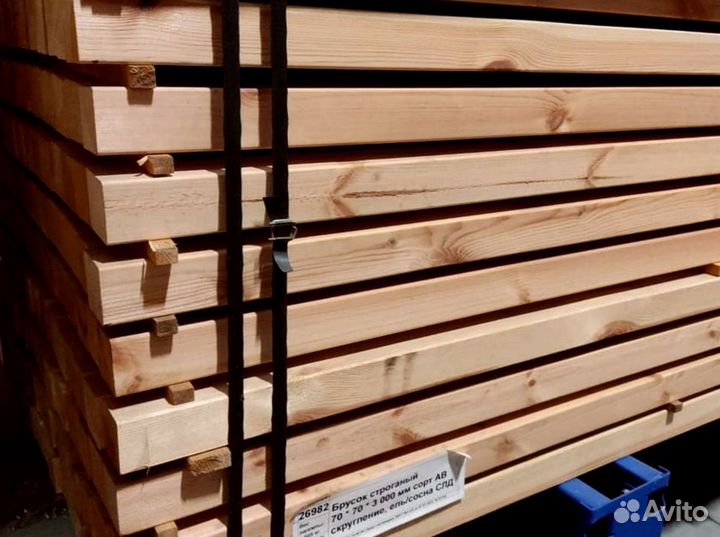 Брусок строганый 45*70*3000 мм сорт AB скругление