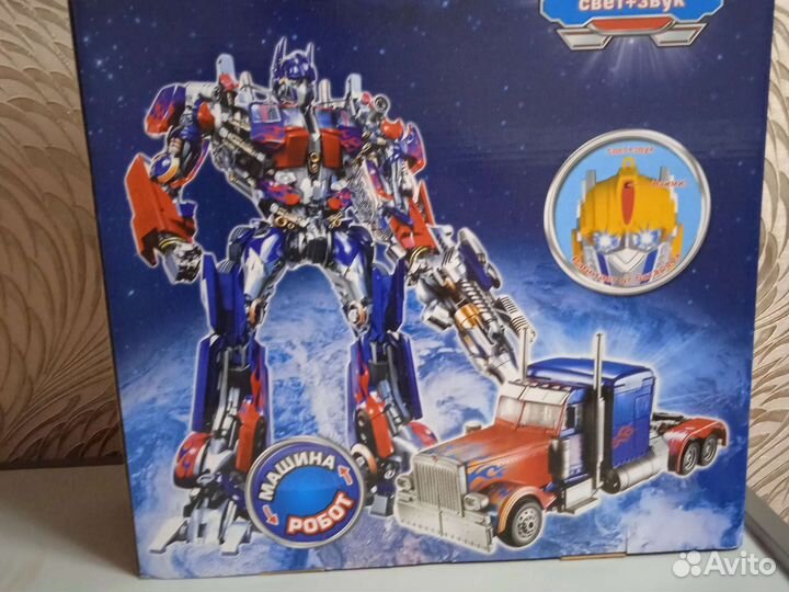 Робот трансформер оптимус