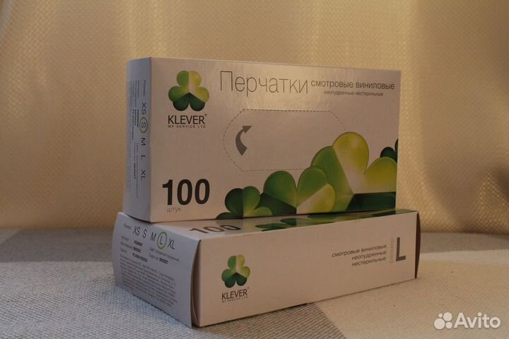 Перчатки виниловые