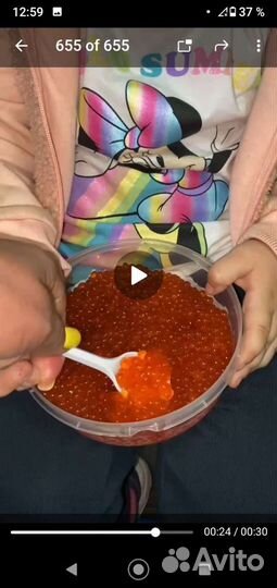 Красная икра кеты Камчатка