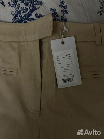 Юбка lichi s