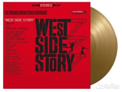 West Side Story - Soundtrack (2 Gold LP)
