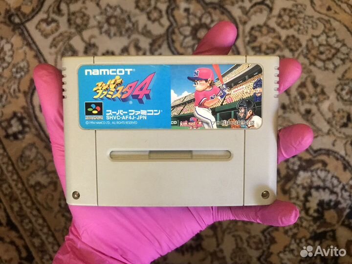 Super Famicom Cassette 1994