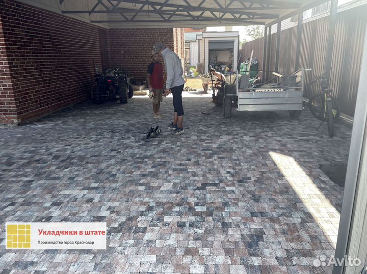 Тротуарная плитка новый город от 100м2