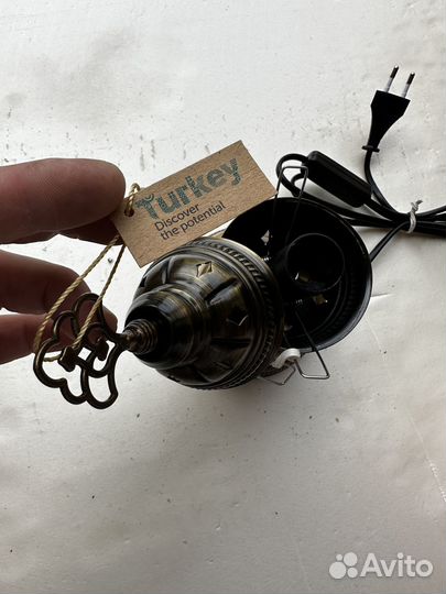 Турецкий светильник