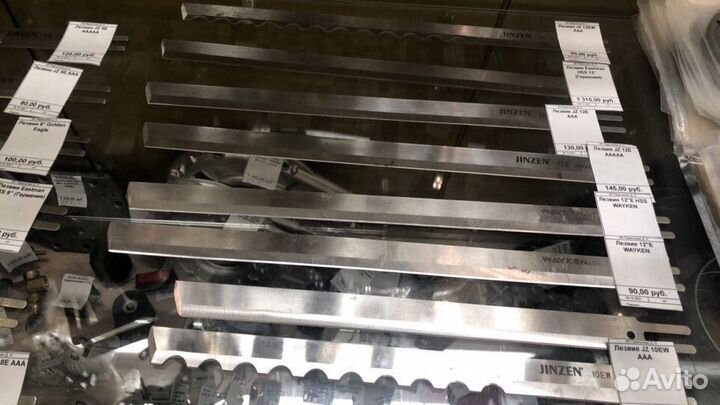 Лезвия и ножи