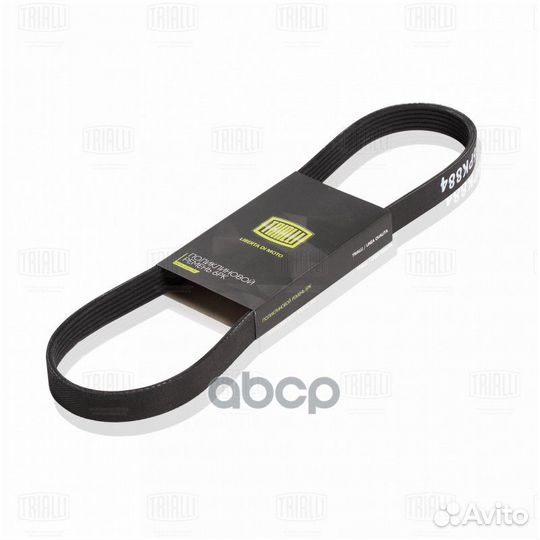 Ремень поликлиновой LADA granta 10- (6PK825) 6P