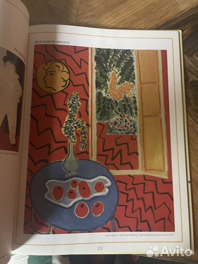 Мир искусства для малышей