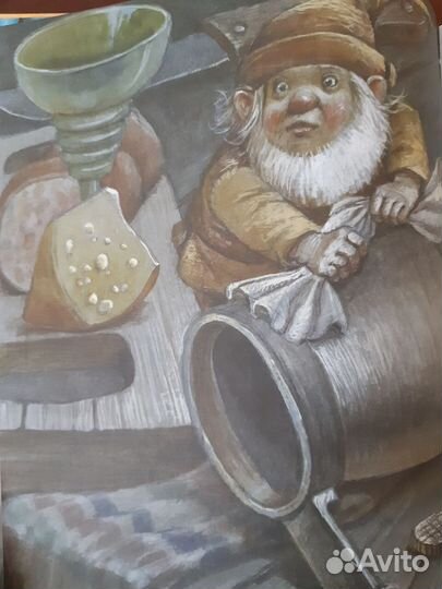 Детские книги сказки