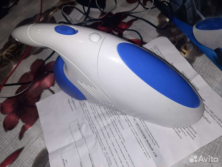 Пылесос автомобильный 