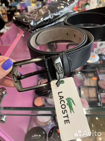 Ремень мужской натуральная кожа