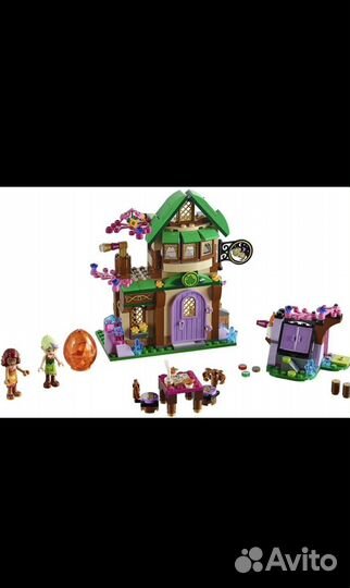 Lego Friends