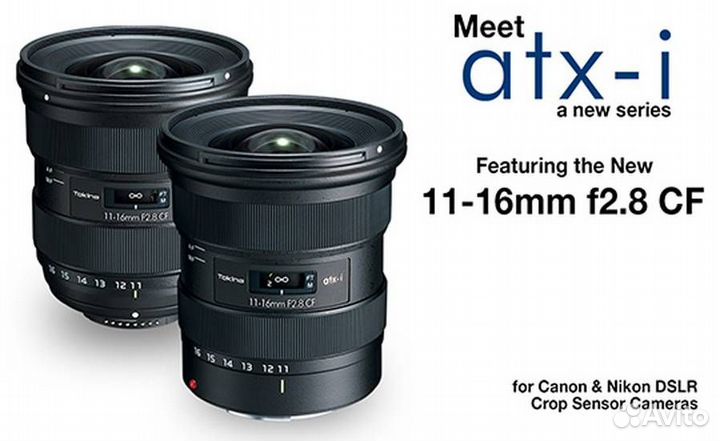 Объектив Tokina atx-i 11-16mm F2.8 CF Nikon F