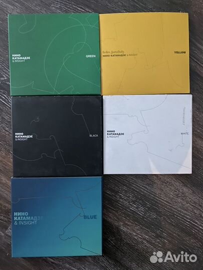 Компакт диски