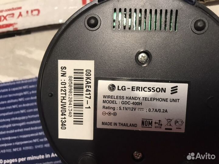 Телефон LG Ericsson LDP-7024D (LDP-7000BTU)