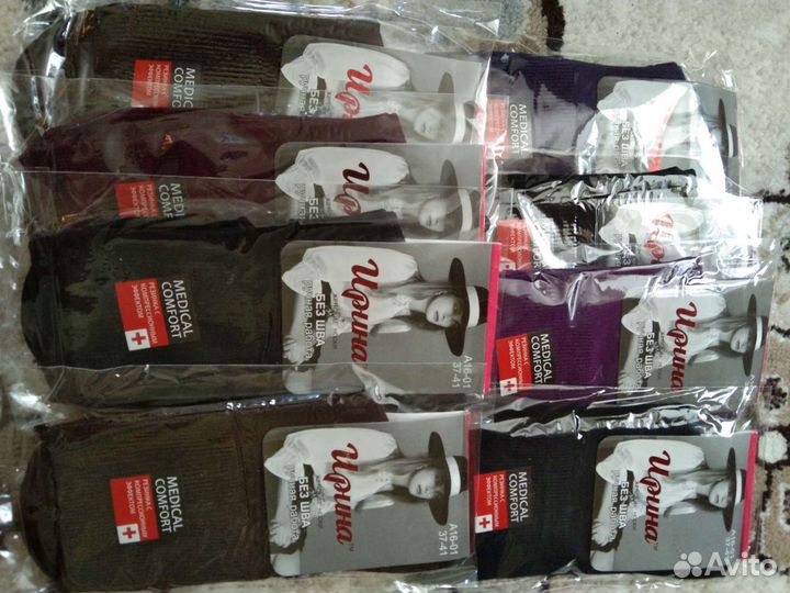 Носки женские