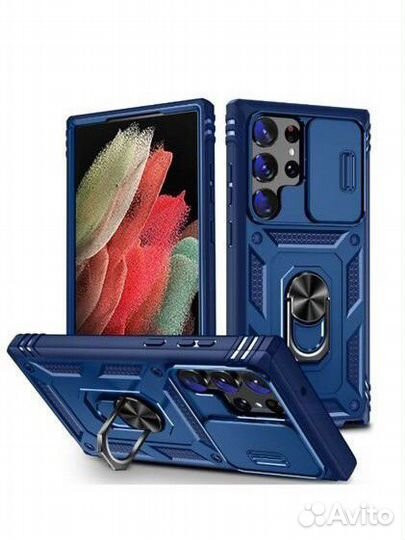 Чехол противоударный Samsung S23 Ultra