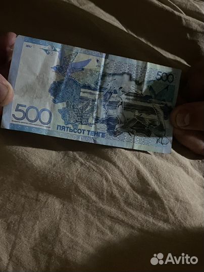 Купюра 500 тенге