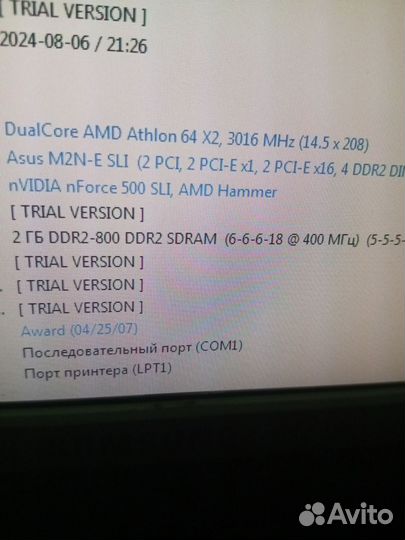 Комплект am2 материнская плата+проц+8 Гб озу