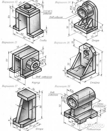 Чертежи, Моделирование, Проектирование
