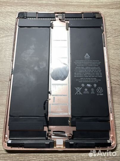 Корпус iPad 10,5 розовое золото