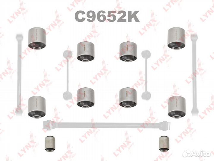 Комплект сайлентблоков / Рычагов / Зад. подв. зад
