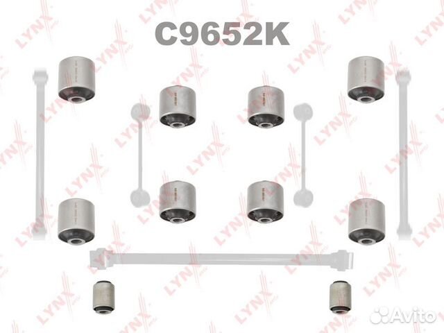 Комплект сайлентблоков / Рычагов / Зад. подв. зад