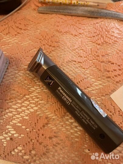 Машинка для стрижки (окантовочная) Panasonic