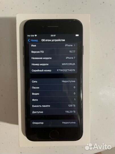 iPhone 7, 128 ГБ