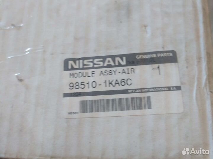 Подушка безопасности nissan juke SRS Airbag