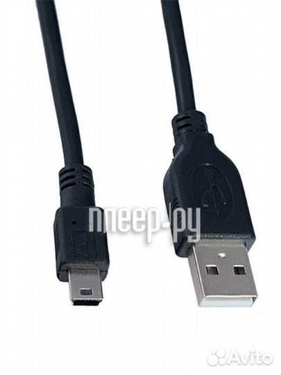 Perfeo USB 2.0 A - miniusb 50cm U4304